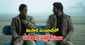 MS Dhoni: ఒక్క టైటిల్ గెల‌వ‌డానికి 18 ఏళ్లు ప‌ట్టింది..RCBని దారుణంగా ట్రోల్ చేసిన ధోని
