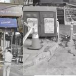 Koti SBI ATM Robbery: పగడ్బందీగా స్కెచ్.. కోఠి ఏటీఎం కేసును సీరియస్‌గా తీసుకున్న పోలీసులు