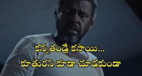 AP vs Telangana Water Dispute: పోలవరం-నల్లమల సాగర్ లింక్‌పై సుప్రీం పోరు.. సింఘ్వీతో సీఎం రేవంత్ భేటీ!