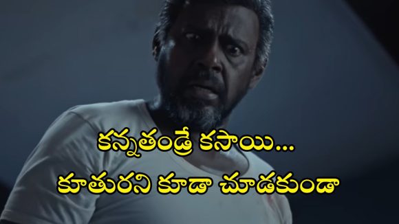 Crime Thriller OTT : జాతరలో తప్పిపోయే పదేళ్ళ ఆడపిల్లలు… IMDbలో 7.8 రేటింగ్‌… క్షణక్షణం ఉత్కంఠ