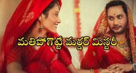 Sankranti Festival: సంక్రాంతి సెలవులు ప్రకటించిన తెలంగాణ ప్రభుత్వం.. హాలిడేస్ ఎన్ని రోజులంటే..?