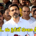 Minister Lokesh: ఎర్ర బస్సు రాని ఊరికి ఎయిర్ బస్ ఎందుకన్నారు?..భోగాపురం క్రెడిట్ పై వైసీపీకి లోకేశ్ పంచ్