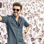 Jana Nayagan: విజయ్ జననాయగన్ సినిమాలో స్టార్ డైరెక్టర్ క్యామియో.. ఊహించని ట్విస్ట్ ..