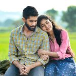 Love Story Re Release: లవర్స్ డే రోజు… కల్ట్ క్లాసిక్ ‘లవ్ స్టోరీ’ రీ రిలీజ్