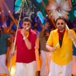MSVPG Day 1 Collections: మన శంకర వరప్రసాద్ డే 1 కలెక్షన్స్.. ఎన్ని కోట్లంటే?