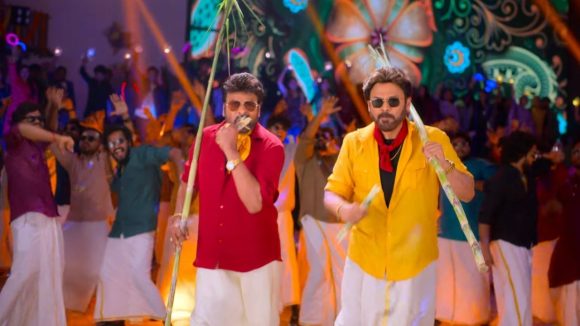 MSVPG Day 1 Collections: మన శంకర వరప్రసాద్ డే 1 కలెక్షన్స్.. ఎన్ని కోట్లంటే?