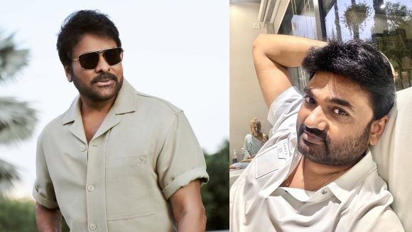 Maruthi: చిరుతో మూవీపై క్లారిటీ.. అవకాశం ఇస్తారా?