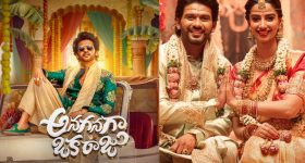 Peddi: రికార్డు సృష్టించిన పెద్ది "చికిరి చికిరి" సాంగ్.. మొత్తం అన్ని భాషల్లో కలిపి!