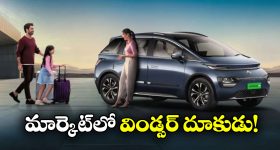 Top 20 News Today: టీటీడీ పరకామణి కేసుపై హైకోర్టు కీలక వ్యాఖ్యలు.. కలెక్టర్ కాళ్లపై పడి వేడుకున్న ఓ రైతు