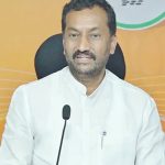 Raghunandan Rao: ఫోన్ ట్యాపింగ్ కేసు డైలీ సీరియల్‌లా సాగుతుంది: ఎంపీ రఘునందన్