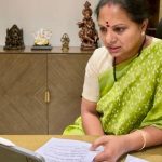 Telangana Jagruthi: తెలంగాణ సమగ్రాభివృద్ధికి.. జాగృతి బ్లూప్రింట్ సిద్ధం