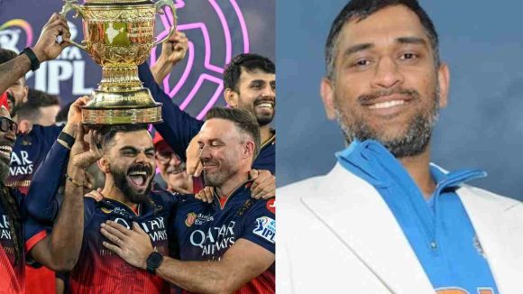 MS Dhoni: ఒక్క టైటిల్ గెల‌వ‌డానికి 18 ఏళ్లు ప‌ట్టింది..RCBని దారుణంగా ట్రోల్ చేసిన ధోని
