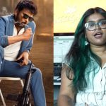 MSGV Movie : ‘మన శంకర వరప్రసాద్ గారు’ లో ఆ పాట పాడింది మేనకోడలేనా..?