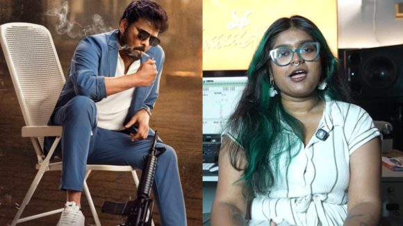 MSGV Movie : ‘మన శంకర వరప్రసాద్ గారు’ లో ఆ పాట పాడింది మేనకోడలేనా..?