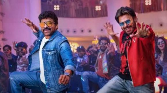 MSVPG Film: మన శంకర వరప్రసాద్ గారిలో వెంకీ పాత్ర లీక్.. అనిల్ ప్లానింగ్ అదుర్స్ ?