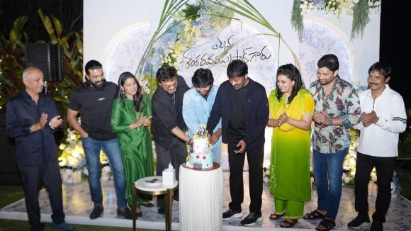 MSVPG Success Celebrations: మెగా విక్టరీ  బ్లాక్ బస్టర్… సెలబ్రేషన్స్ లో శంకర ప్రసాద్ గారు!