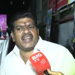 MSVPG Audiance talk: చిరు మూవీకి పబ్లిక్ టాక్.. ఫీలింగ్ ఏంటంటే?