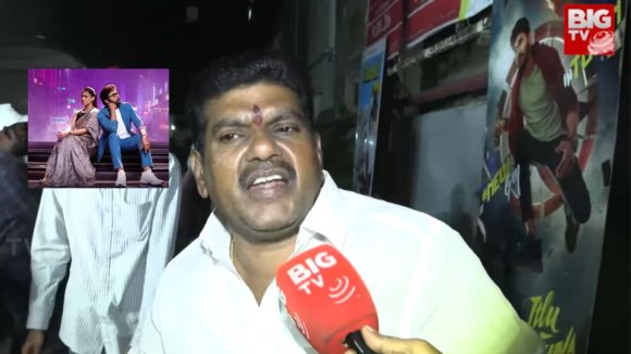MSVPG Audiance talk: చిరు మూవీకి పబ్లిక్ టాక్.. ఫీలింగ్ ఏంటంటే?