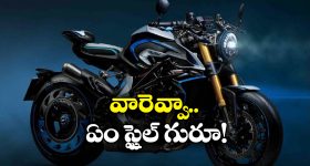 Best Foods for Kids Height: పిల్లల ఎత్తు పెరగాలంటే.. వెంటనే ఈ 5 ఆహారాలు ఇస్తున్నారో లేదో చెక్ చేసుకోండి!