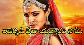 Mystery Thriller OTT : వరుస హత్యలతో వణుకు పుట్టించే సైకో... సస్పెన్స్ తో మెంటలెక్కించే మూవీ