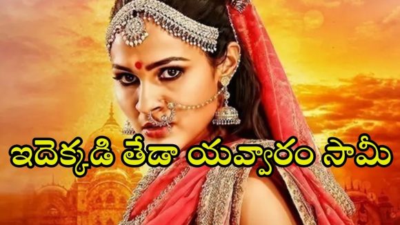Thriller movie on OTT: కొడుకు ప్రియురాలిపై కన్నేసే తండ్రి… మెంటలెక్కించే ఇన్వెస్టిగేషన్ థ్రిల్లర్