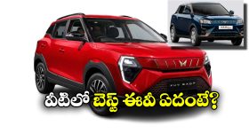 Raja Saab : రిలీజ్ కు ముందే 'రాజా సాబ్ ' హిట్టు.. ఆ రికార్డ్ బ్రేక్..