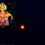 Sabarimala: అద్భుత ఘట్టం.. శబరిగిరుల్లో భక్తి పారవశ్యం.. మకరజ్యోతిగా దర్శనమిచ్చిన మణికంఠుడు