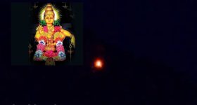 Sabarimala: అద్భుత ఘట్టం.. శబరిగిరుల్లో భక్తి పారవశ్యం.. మకరజ్యోతిగా దర్శనమిచ్చిన మణికంఠుడు