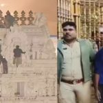 Man Climbs Gopuram: తిరుపతిలో గోవిందరాస్వామి ఆలయం పైకెక్కిన మందుబాబు.. టీటీడీ ఏం చెప్పిందంటే?