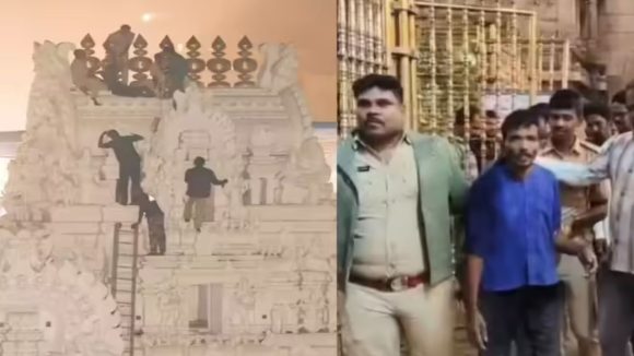 Man Climbs Gopuram: తిరుపతిలో గోవిందరాస్వామి ఆలయం పైకెక్కిన మందుబాబు.. టీటీడీ ఏం చెప్పిందంటే?