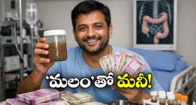 Patang OTT Release date : తెలుగు రొమాంటిక్ కామెడీ డ్రామా 'పతంగ్' డిజిటల్ స్ట్రీమింగ్ డేట్ ఫిక్స్
