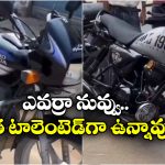 Splendor to Royal Enfield: క్షణాల్లో స్ప్లెండర్ ను రాయల్ ఎన్‌ఫీల్డ్ గా మార్చేశాడు, వీడు మామూలోడు కాదు భయ్యా!