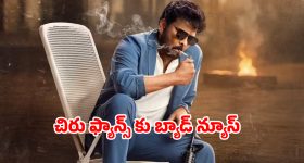 YS Jagan: మాట తప్పను.. మడమ తిప్పను.. మళ్లీ ప్రజల వద్దకే వెళ్తాను.. వైఎస్ జగన్
