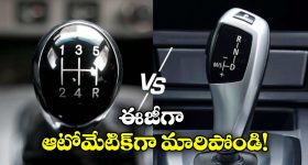 Breathing Problems: అతి వేగంగా శ్వాస తీసుకోవడం.. ఇది ఆందోళనా లేక అనారోగ్యమా?