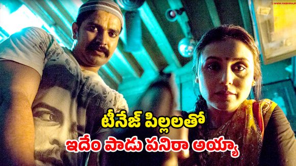 Action Thriller OTT: పదేళ్ళ తరువాత ట్రెండింగ్ లో 113 నిమిషాల నిడివి ఉన్న డార్క్ థ్రిల్లర్… నరాలు తెగే ఉత్కంఠ