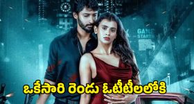 Mohsin Naqvi: బంగ్లాదేశ్ కోసం ఇండియాను చిత్తు చేస్తాం, టీ20 వ‌ర‌ల్డ్ క‌ప్ గెలుస్తాం