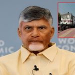 Markapuram District: చంద్రబాబు ‘మార్కాపురం’ మాస్టర్ ప్లాన్.. జిల్లా ఏర్పాటు వెనుక ఉన్న అసలు లెక్కలివే!