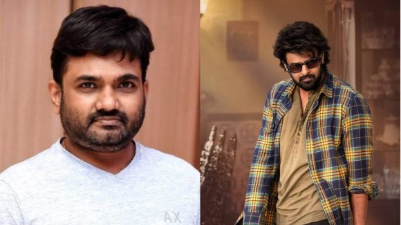 Director Maruthi: ఇట్స్ రివేంజ్ టైం.. అడ్రస్ చెప్పి అడ్డంగా బుక్కైన మారుతి…ఏకంగా 100 ఆర్డర్లు!