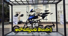 Kerala Bus: ముళ్ల చొక్కాలు, శరీరానికి కంచెలు.. కేరళాలో మగాళ్ల వింత ఉద్యమం, ఈ వీడియోలు చూశారా?