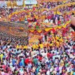 Medaram Jathara: మేడారంలో మొదలైన జాతర సందడి.. పోటెత్తిన భక్త జనసంద్రోహం