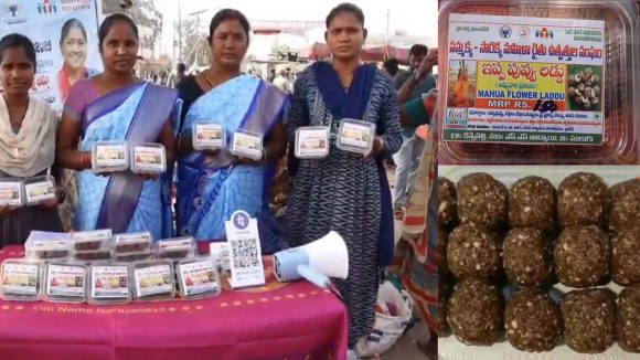 Medaram Special: మేడారం జాతరలో ‘ఇప్పపువ్వు’ ఘుమఘుమలు.. భక్తులను మురిపిస్తున్న ఆరోగ్యకరమైన లడ్డు!