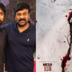 Mega 158: 2027 సంక్రాంతి బరిలో చిరు… మెగా 158 సినిమా పై అప్డేట్!