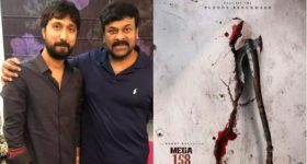 Mega 158: 2027 సంక్రాంతి బరిలో చిరు... మెగా 158 సినిమా పై అప్డేట్!
