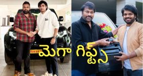 Mega Gifts: మెగాగిఫ్ట్ లతో డైరెక్టర్లకు సర్ప్రైజ్.. నిన్న సుజీత్, నేడు అనిల్... నెక్స్ట్ బుచ్చినేనా?