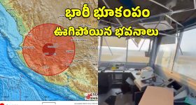 Fire Accident: దేవుడి గదిలో దీపం.. ఇల్లు దగ్ధం