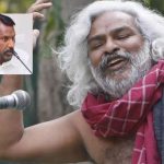 Gaddar Jayanthi: గద్దర్ పాట.. సామాజిక అసమానతలపై ఎక్కుపెట్టిన తూటా: మంత్రి అడ్లూరి లక్ష్మణ్