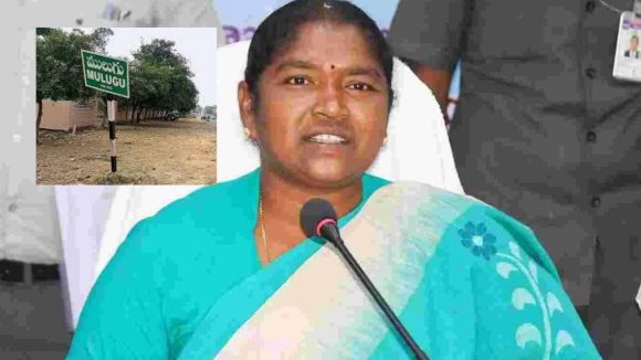 Minister Seethakka: ములుగు జిల్లా రద్దు అవుతోందా..? మంత్రి సీతక్క సంచలన వ్యాఖ్యలు