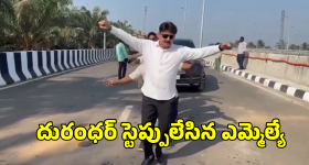 Atumobile Atum Version 1.0: ఈ ఎలక్ట్రిక్ బైక్ ధర జస్ట్ రూ. 61 వేలు, దీని ప్రత్యేకత ఏంటో తెలుసా?