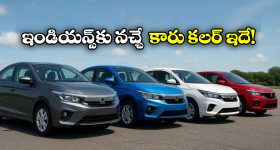 Bengaluru Airport: బెంగళూరు ఎయిర్‌పోర్టు.. కొరియా మహిళపై లైంగిక వేధింపులు,  ఆపై ఆ వ్యక్తి..