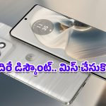 Motorola Edge 50 Pro: అమెజాన్‌ స్పెషల్ ఆఫర్.. మోటోరోలా ఎడ్జ్ 50 ప్రో స్మార్ట్‌ఫోన్ ఇప్పుడు అతి తక్కువ ధరకే!